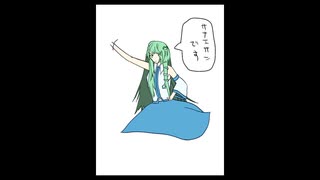 「これから毎日一枚、絵を描くことにしよう」42日目