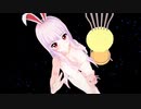 【東方】水着うどんげで砂の惑星【コイカツ!】