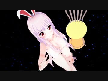 東方 水着うどんげで砂の惑星 コイカツ Nicozon