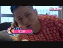 【敬汉卿幕后的沙雕人生】《皮小妹有约第十期》专访敬汉卿！