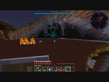 TerraCraft.TTF3