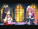 じゃんけんターイム