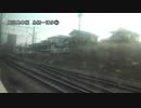 鹿児島本線を旅してみた　鳥栖～博多②【基山→二日市】