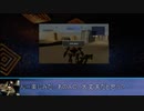 【acfa】カラードマッチ30人斬るまで帰れません！ part5【CCC】
