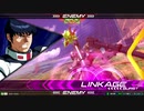EXVS2　08.24　ホモプラマ　その2