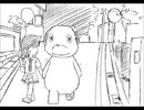 先輩の誘いで日焼けを決意したTMK
