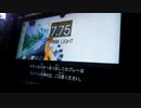 GITADORA　EXCHAIN　ギターを普通にプレイ　その５５