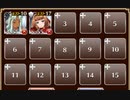窮地と新兵器【千年戦争アイギス ケラ王子+銀ユニ】