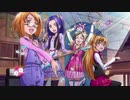 【スイートプリキュア♪】#キボウレインボウ#