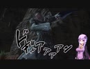 【FF14】復帰した「ひかりのせんし」がメインクエストを進めるようですよ？【07話】