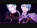 【MMD刀剣乱舞】Masked bitcH【長船フェス】大般若・長義