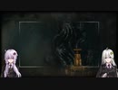 【TheSinkingCity】名探偵だよ！あかりちゃんpart5【クトゥルフ神話】