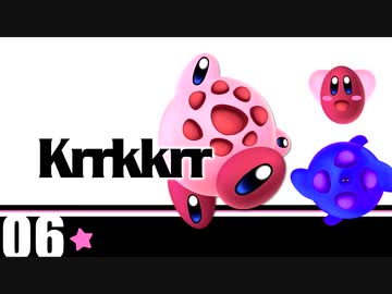大　発　狂　ク　ラ　ッ　シ　ュ　ブ　ラ　ザ　ー　ズ