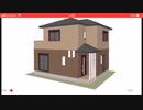 3LDK 玄関に吹き抜けがある間取り