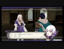 【字幕実況】ファイアーエムブレム風花雪月Part80