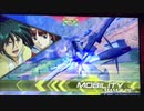 相　乗　り　ガ　ン　ダ　ム　.GX