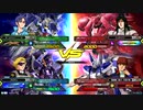 20190818　ベルガ・ライトニングFBVSガーベラ・ハイニュー　シャッフル