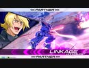 【EXVS2】まろテーロはんせーよー　part50