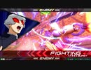 EXVS2　08.24　ホモプラマ　その3
