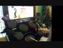 GITADORA　EXCHAIN　ドラムを普通にプレイ　その３０