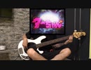 B∀G - Heartの形状 (TAB 譜） (BASS COVER)