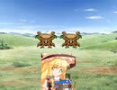 東方鉄導師 ～ブロントクエストⅣ きょうきょ参戦する者たち～ 14