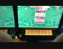 【CHUNITHM】Agitation!(EXPERT) AJ手元