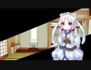 【第五回ひじき祭】東北イタコのタピオカチャレンジ？【VOICEROID劇場】