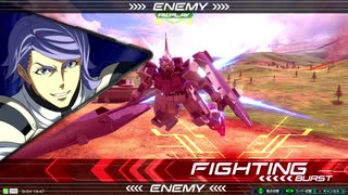 EXVS2　08.24　ホモプラマ　その5