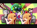 クッキー☆ボルケーノ.rpg2
