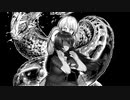 【KUB】仕合集【リョナ】