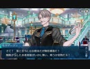 【実況】今更ながらFate/Grand Orderを初プレイする！　水着剣豪七色勝負26