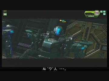 【EX1】たるたひのボーダーブレイク　#224
