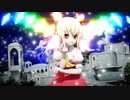 【MMD】極楽浄土【スカーレット姉妹】