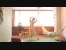 【おかち】45秒【踊ってみた】