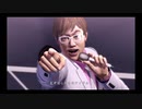 PS4版 【龍が如く５】 #12