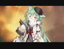 【アズールレーン】明石（島へようこそ！）ボイス集