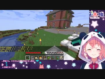 【あほあほ人狼裏話】りりむと協力して出演者を集めた話「リゼは頭良い…いや待てよ？」【笹木咲】