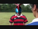 先輩！好きッス！（クロックアップ ）