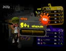 スプラトゥーン２第六回ハンコオールＸ(ホコ編②)
