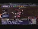 カッパのFF11生活1024　獣使い９９レベル　【実況】
