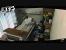 【実況】　ペルソナ5　パート86