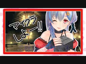 モグモグたまちゃん