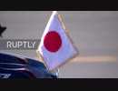 G7が開催される仏ビアリッツにG7の６カ国首脳が到着