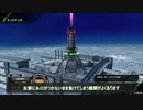 【BBPS4】この戦線を突き進むのみ　その１【B５】