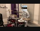 夜咄ディセイブ ドラム 叩いてみた（練習中）