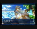 水着剣豪七色勝負！_23