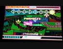 【DDR EDIT DP】EL RITMO TROPICAL Lv13