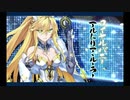 水着剣豪七色勝負！_24