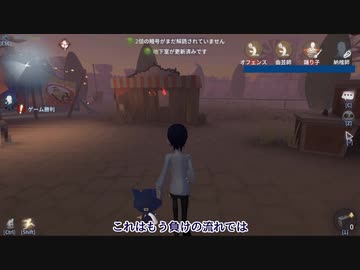 【刀剣偽実況】長船ファミリーが荘園で怪盗団する夏休み特番最終回